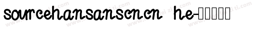 sourcehansanscncn he字体转换